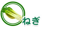 ‚Ë‚¬